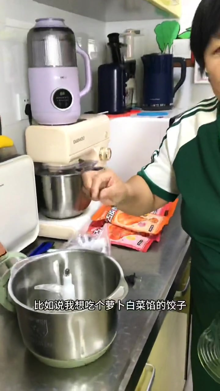 万利达5升大容量绞肉机,可和面绞菜和绞肉馅,方便实用 绞肉机 自用好物分享