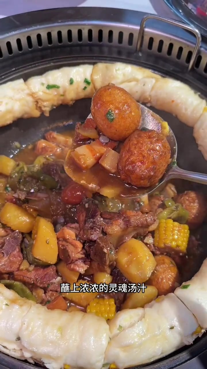 东北佛跳墙版铁锅炖来啦!就爱青岛这一口暖呼呼的美食 天儿冷吃点啥
