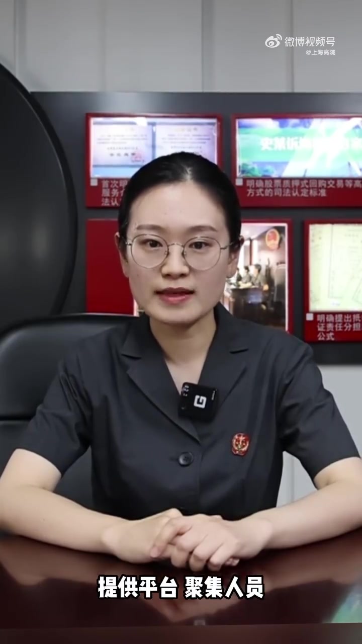 「网络电竞提现获利靠谱吗?」主播涉赌上亿被斗鱼评为年度十佳 据成都都江堰公安11月22日消