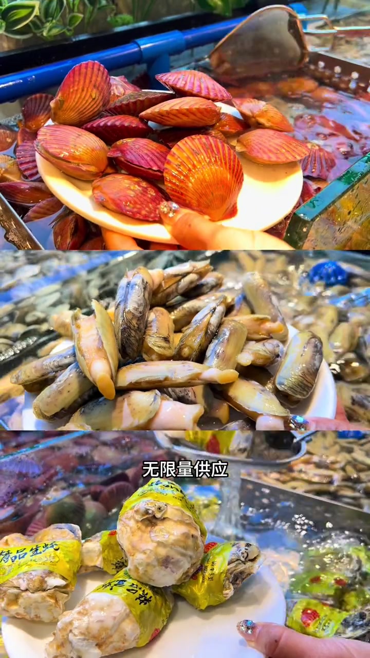 盛江山自助也开到大石桥了 盛江山 盛江山自助烤肉 好吃不贵自助餐推荐 自助餐打卡 好味道