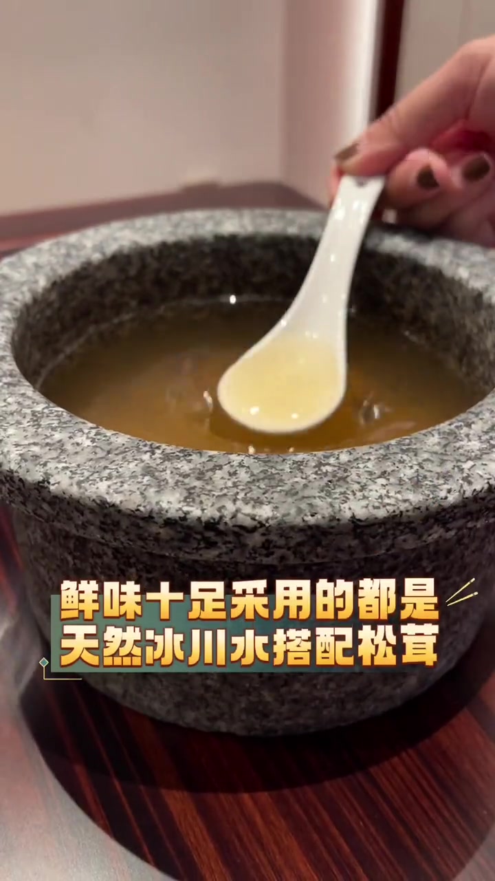 燕郊美食 福成肥牛火锅 福成 这店环境太好了 福成国际大酒店,安排一顿火锅,也只需要499