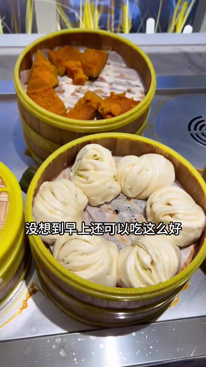 99吃四次酒店早餐自助值不值?早餐吃什么 酒店自助餐