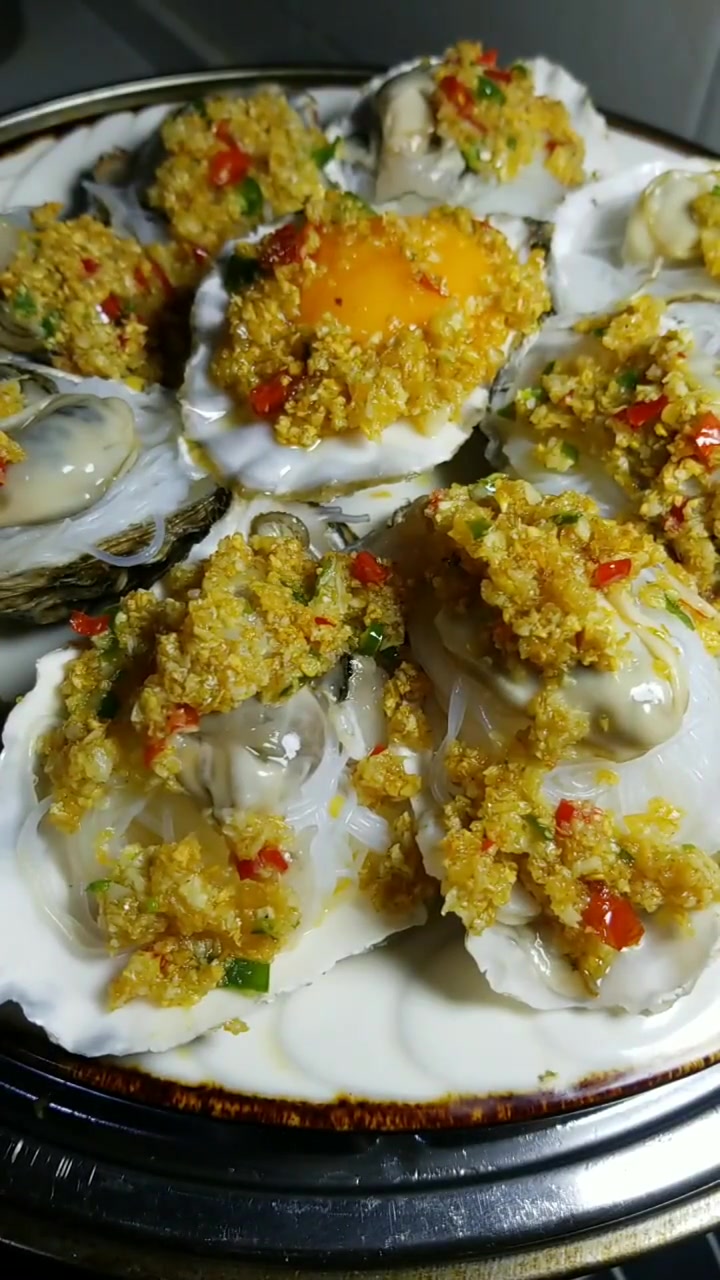 蒜蓉粉丝生蚝!蒜蓉烤生蚝 当代打工人的觅食图鉴 烤生蚝 海鲜美食 蒜蓉烤生蚝做法