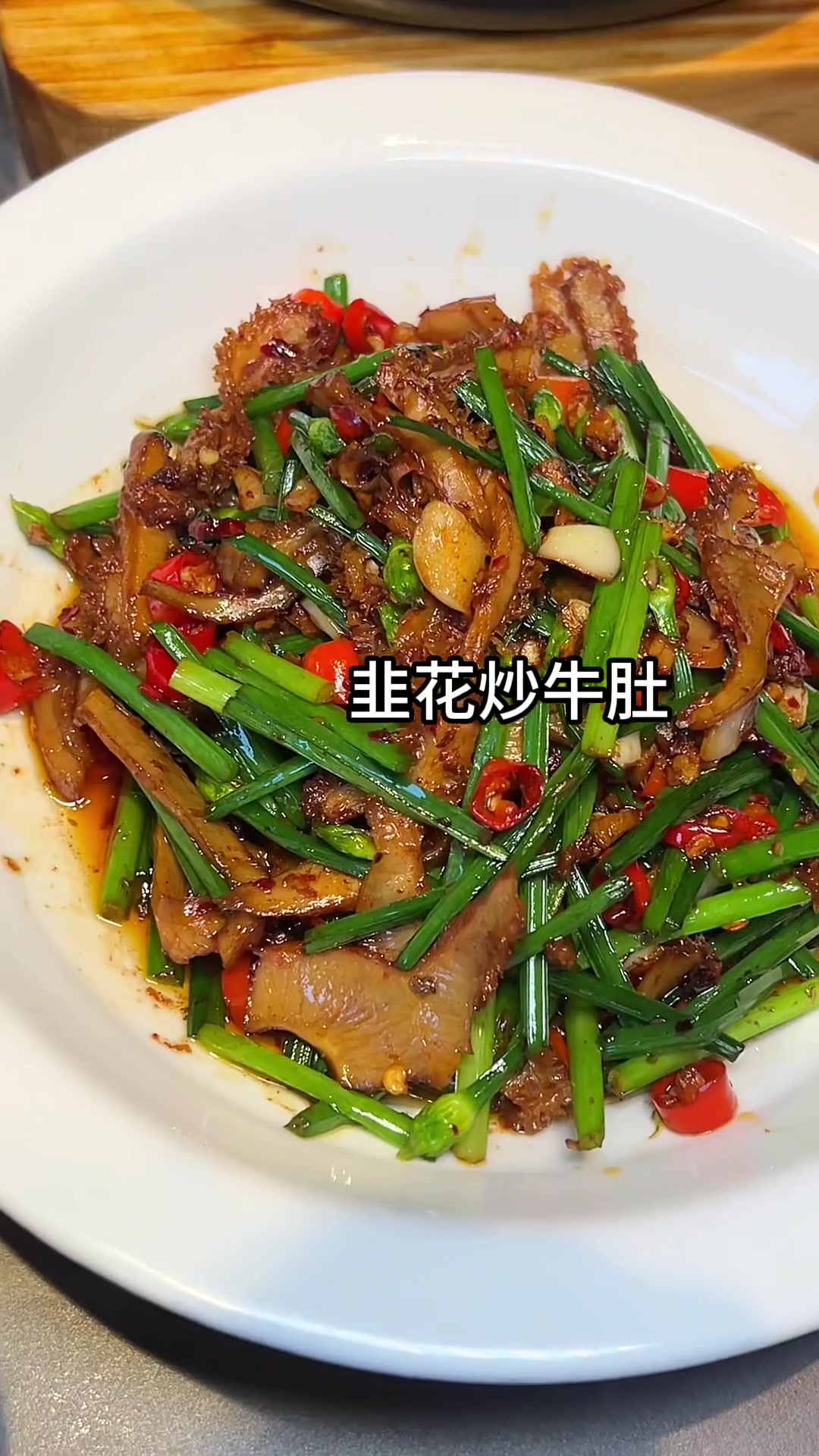 长沙很好很好吃的砂锅湘菜!每个都是下饭菜盲点不踩雷!长沙美食 砂锅湘菜 湘菜 天儿冷吃点啥