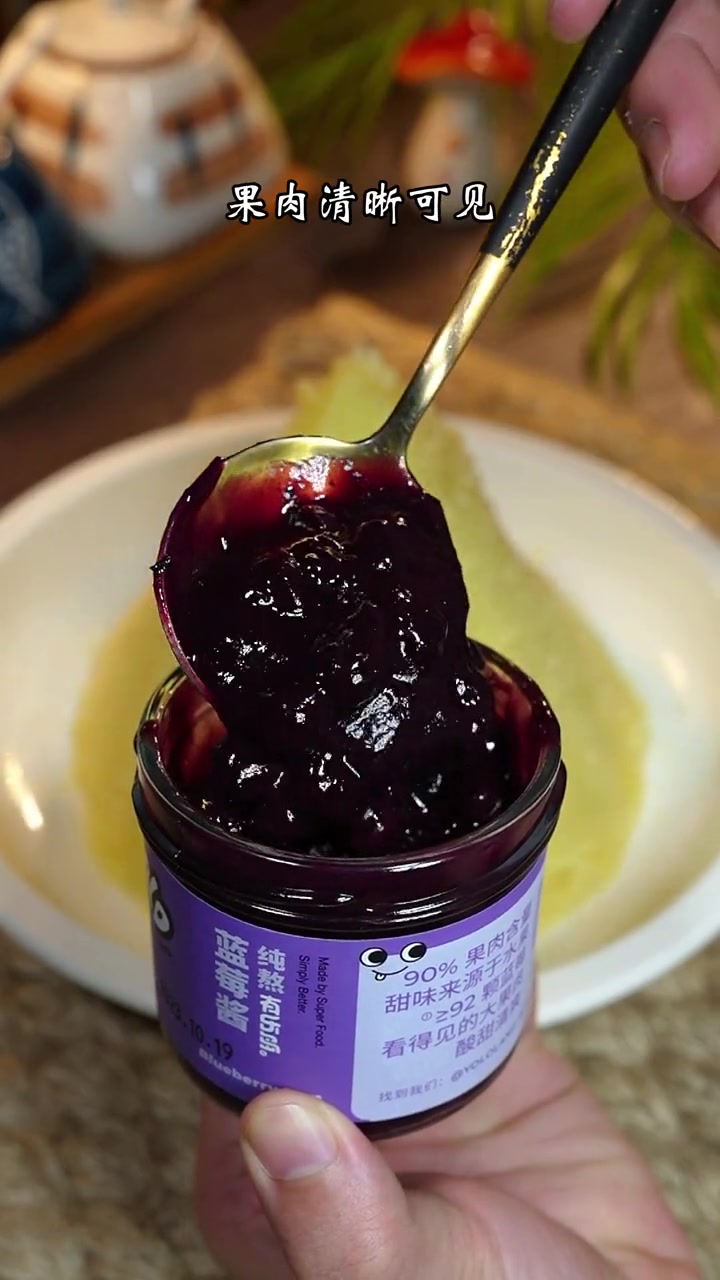 土豆买回来你就像我这样,做个蓝莓土豆泥,小朋友都抢着吃 自制甜品 美食教程 土豆的神仙吃法