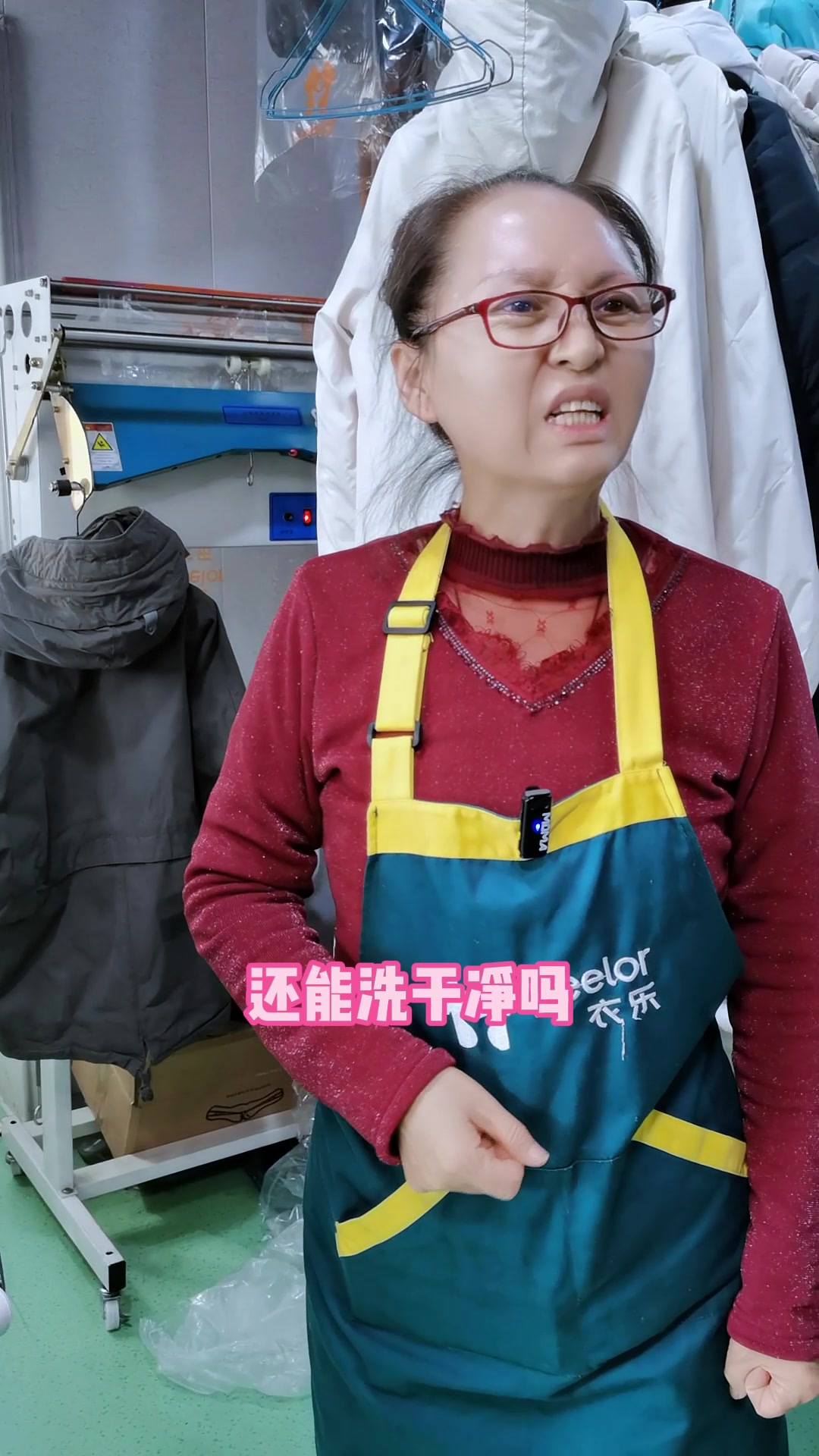 油蜡布的衣服你洗过吗?