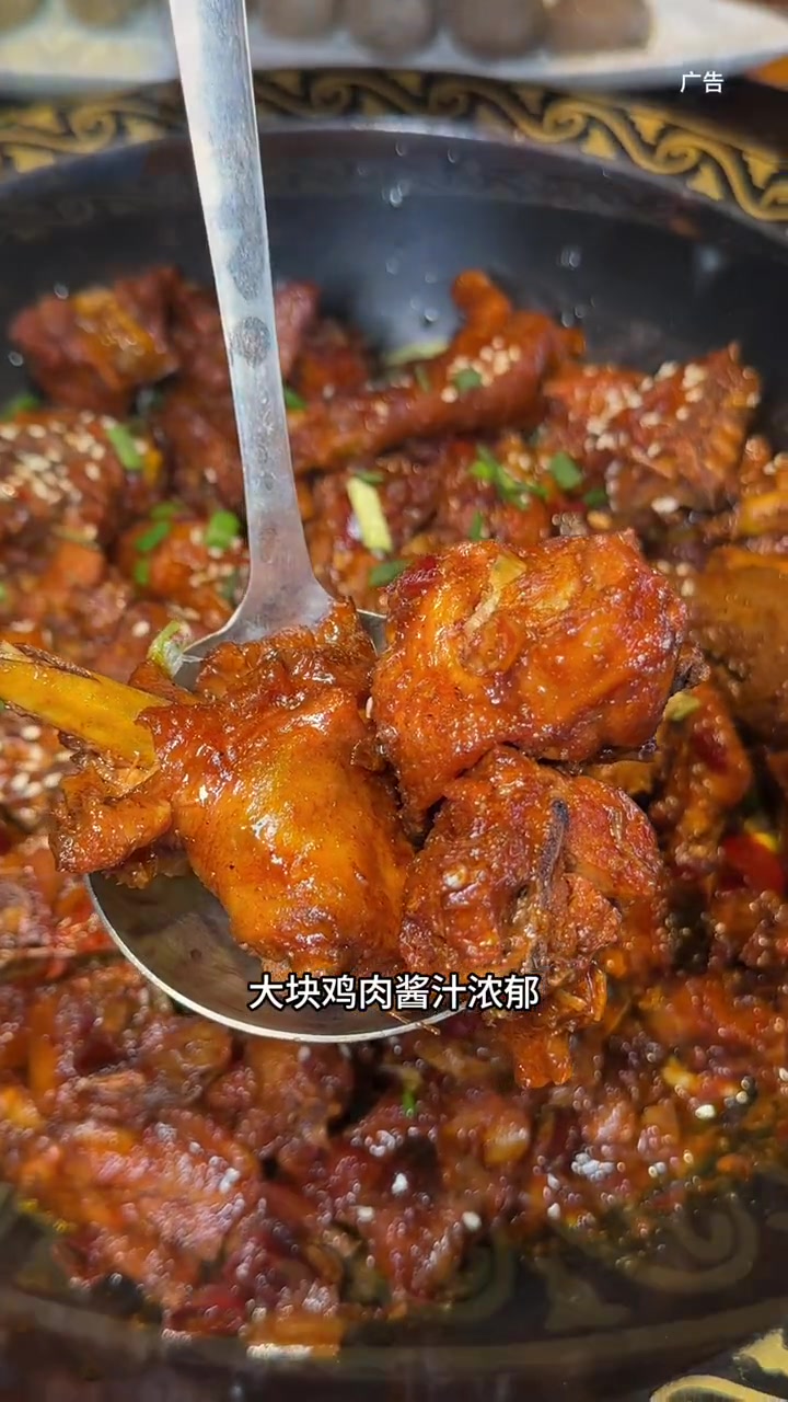 100多 赶紧囤!启东川悦楼 满满一大桌 烧鸡公 他家口味真的不错!很划算!南通美食 南通