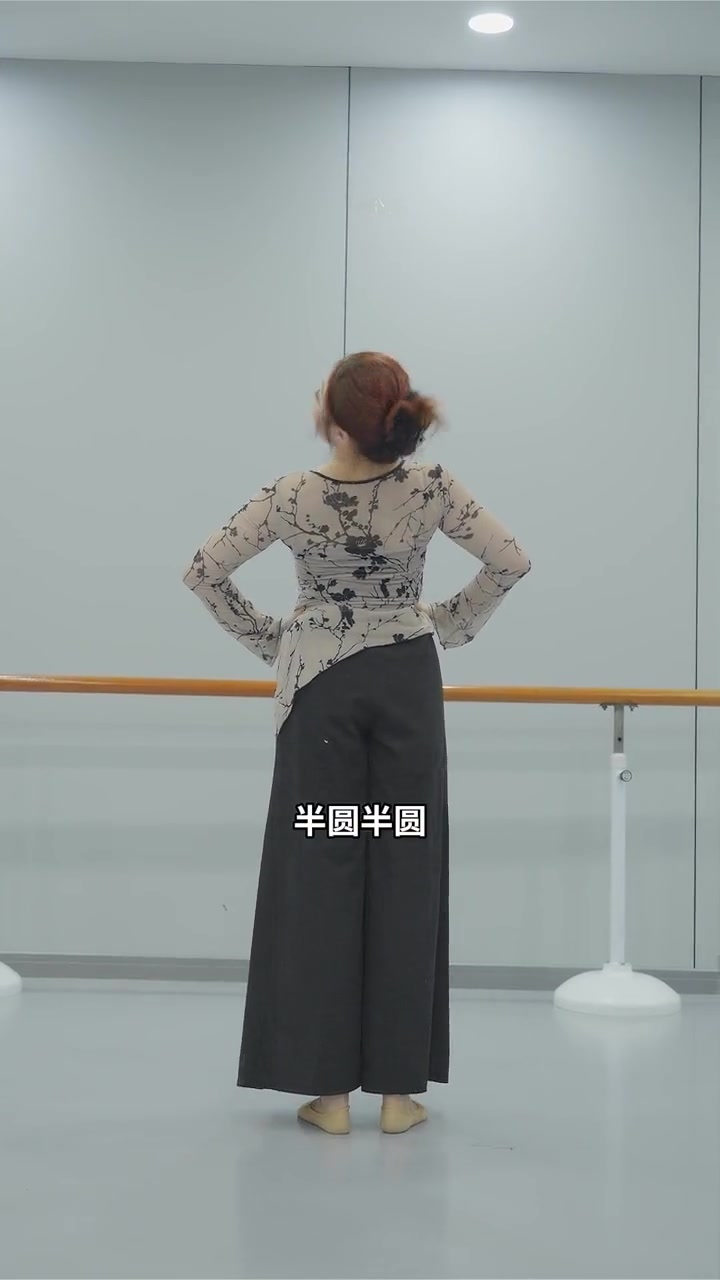 5个动作教会你《点翻》,记得保存多多练习~ 成人零基础舞蹈培训 古典舞 成人古典舞 古典舞