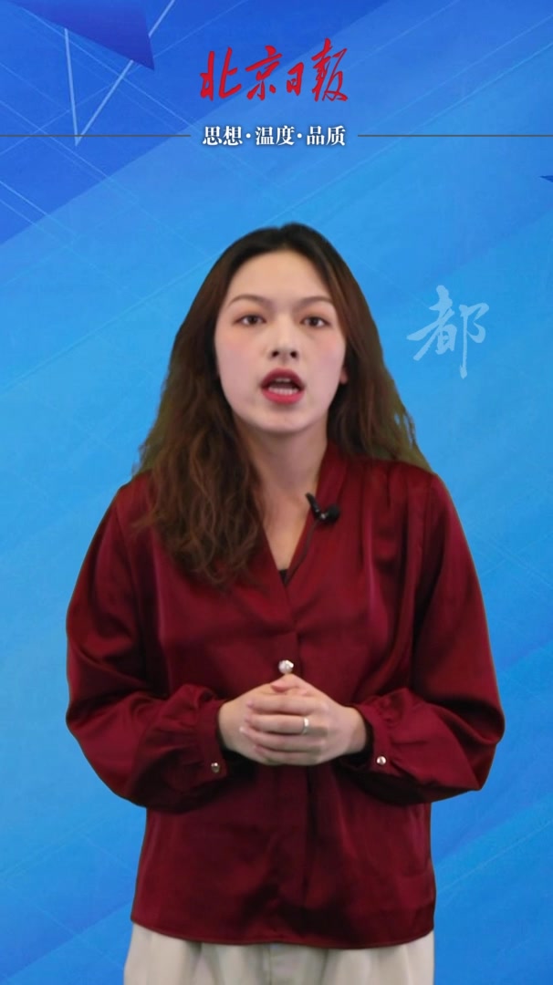 新闻我来说|CEO被捕!斗鱼“好赌”,斗不过法律