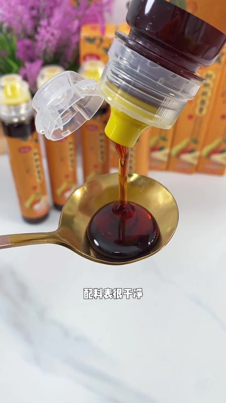 一换季就干燥上火 多喝点 秋梨膏 清清润润的特别舒服 梨膏 枇杷膏 枇杷秋梨膏 多喝水
