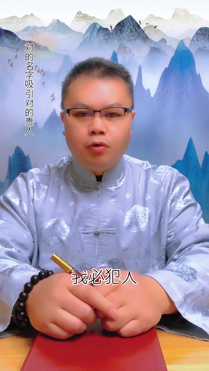 有3个生肖是吃软不吃硬的,要用心经营好关系