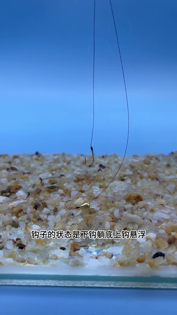 秋冬季钓鲫鱼就用双钩七星漂线组,自动找底免调漂,挂钩即钓