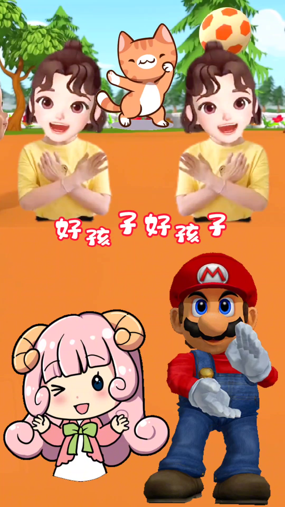 益智启蒙动画儿歌炒萝卜