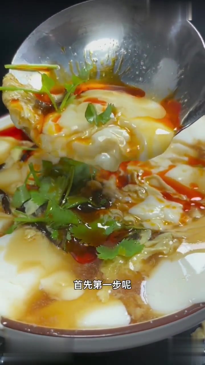 自制豆腐脑,不用石膏和卤水,一碗黄豆轻松做