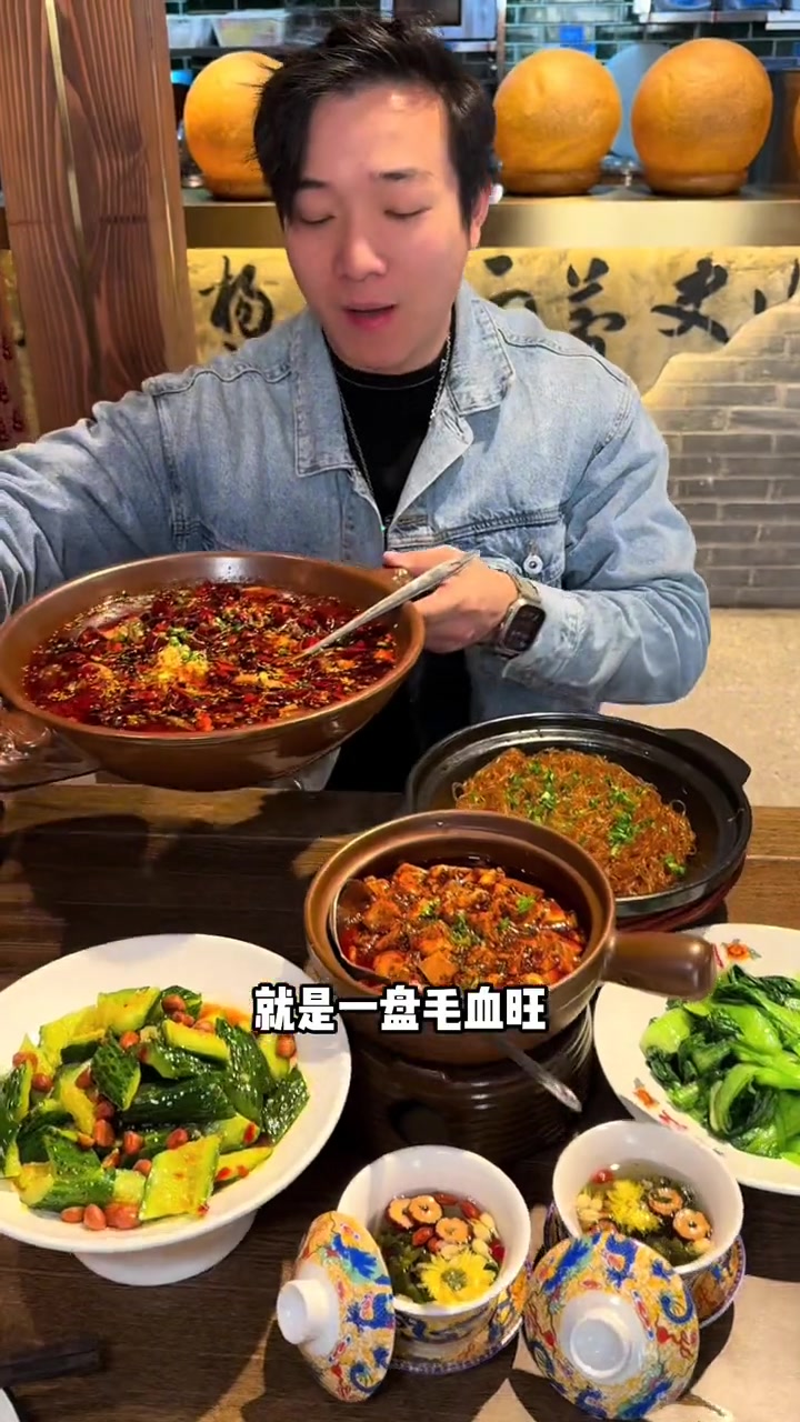 杨记隆府也开到我大富阳啦,新店开业比杭州市区划算太多了!杨记隆府 重庆江湖菜 川渝美食 入