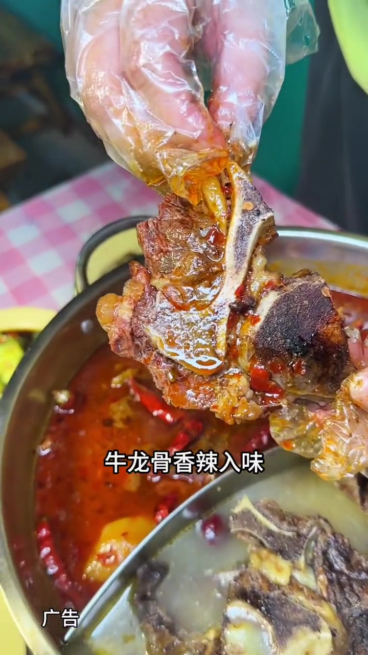 168元牛龙骨火锅+香辣蟹+烤羊排+8个配菜,烤全羊698套餐,太划算了冬天的第一只羊就来