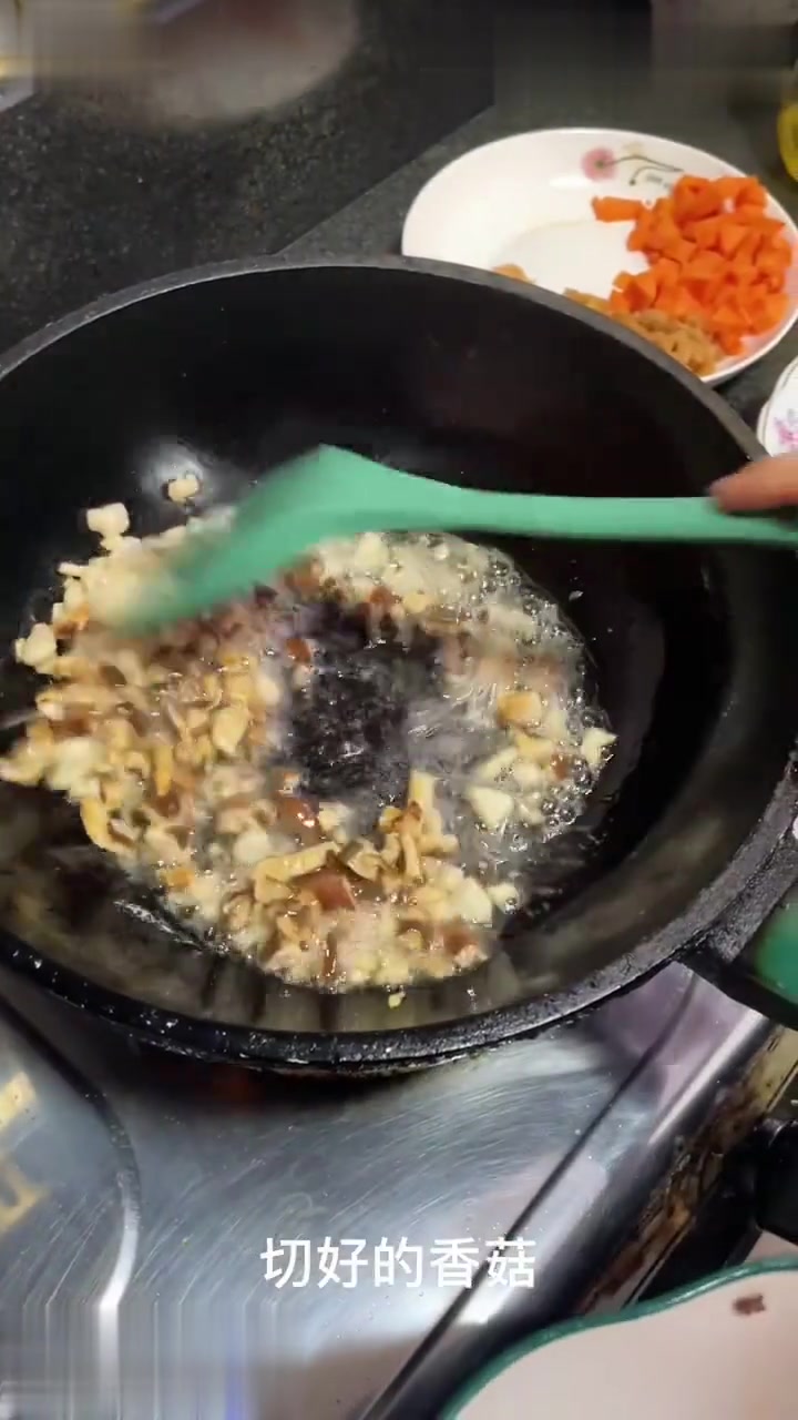 潮汕妈妈配方的特色芋头炒饭 做法超简单