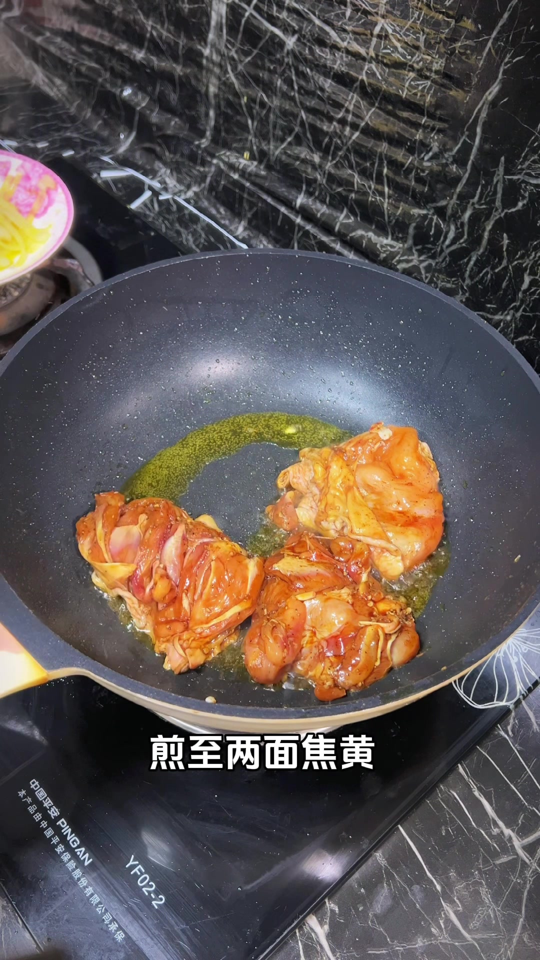 超级解馋的黑椒鸡腿饭,零厨艺也能做!