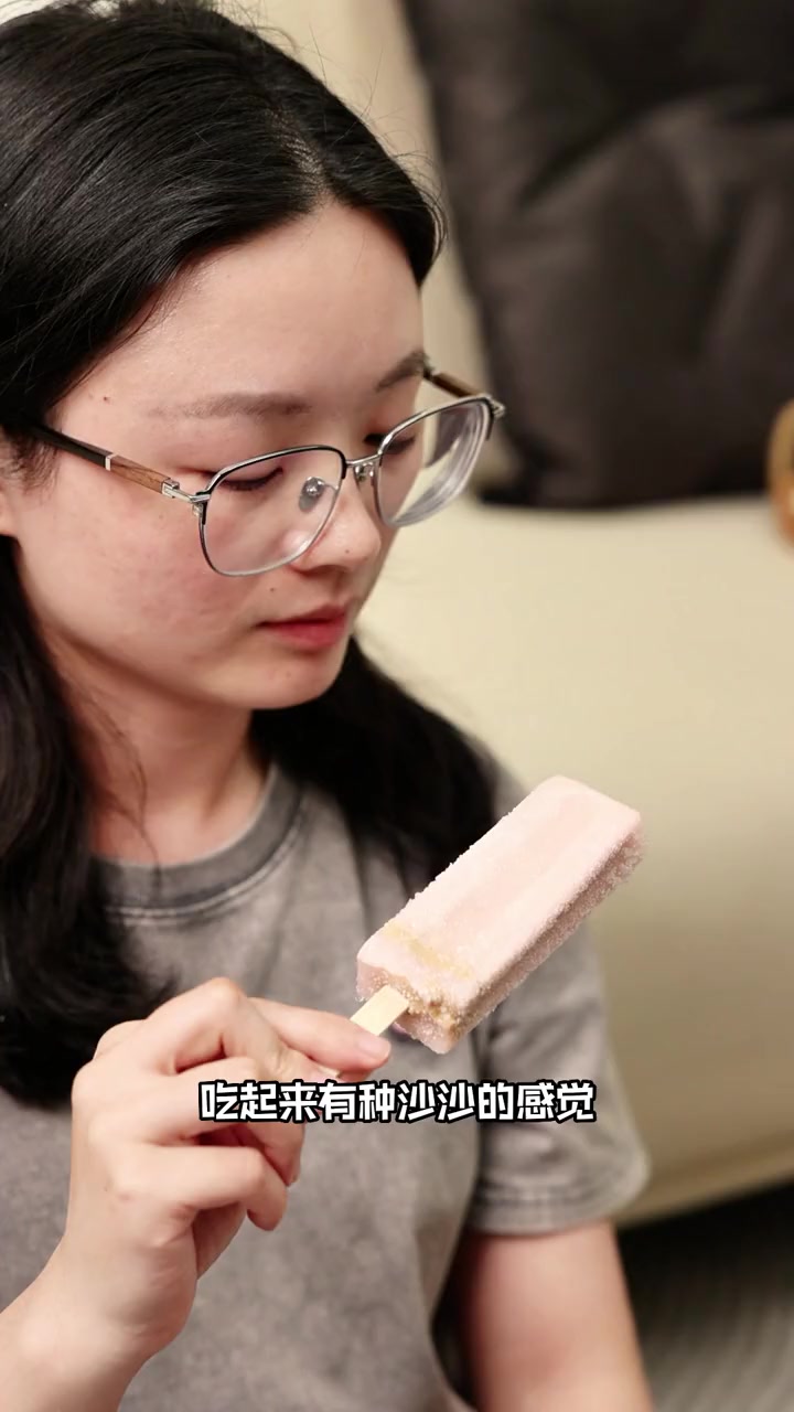 蜜桃脑袋给我冲!白桃乌龙巨好吃 网红冰淇淋 雪帝生乳冰淇淋 轻卡冰淇淋 生乳冰淇淋