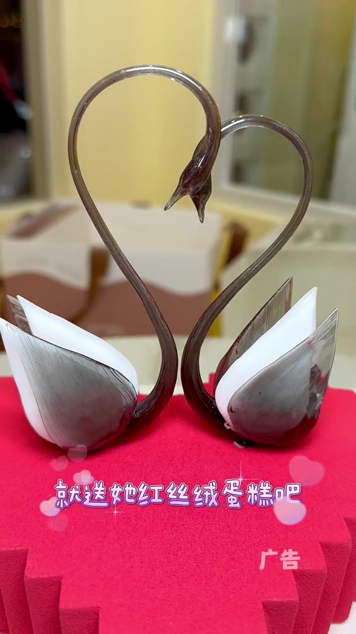 这么美的黑天鹅蛋糕,居然是好吃的芯甜私语红丝绒蛋糕!甜品治愈一切 甜品控 甜食控 陪你精致