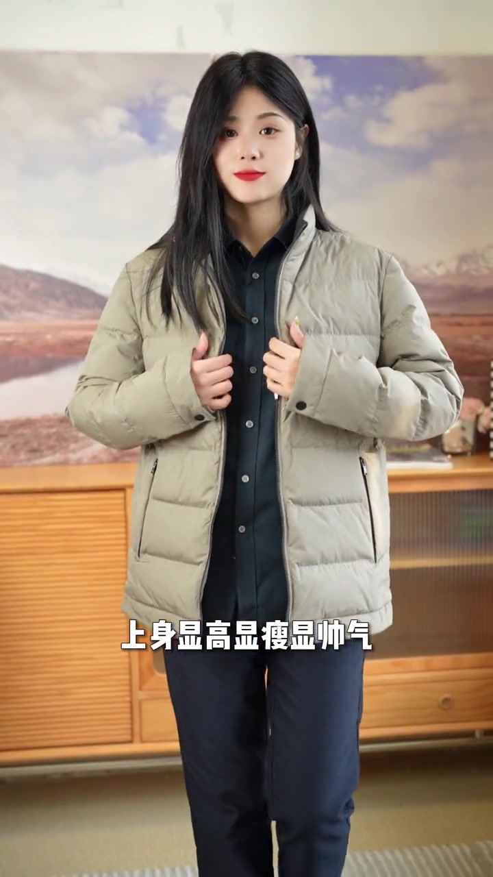 优质大朵90白鸭绒,加上高定防钻绒里布,保暖轻盈,性价比满满 冬季必备 品质男装 高品质羽
