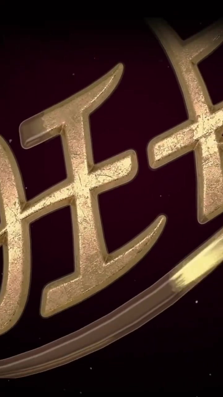 旺卡 大秀魔法巧克力,新奇原料带来神奇功效!缤纷奇趣,想象力爆棚,12月8日一起畅游巧克力