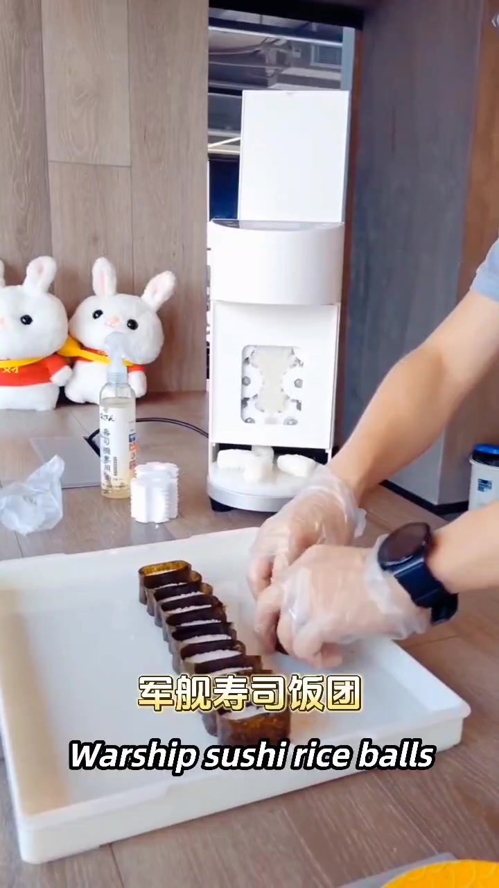 寿司门店利器 寿司饭团机
