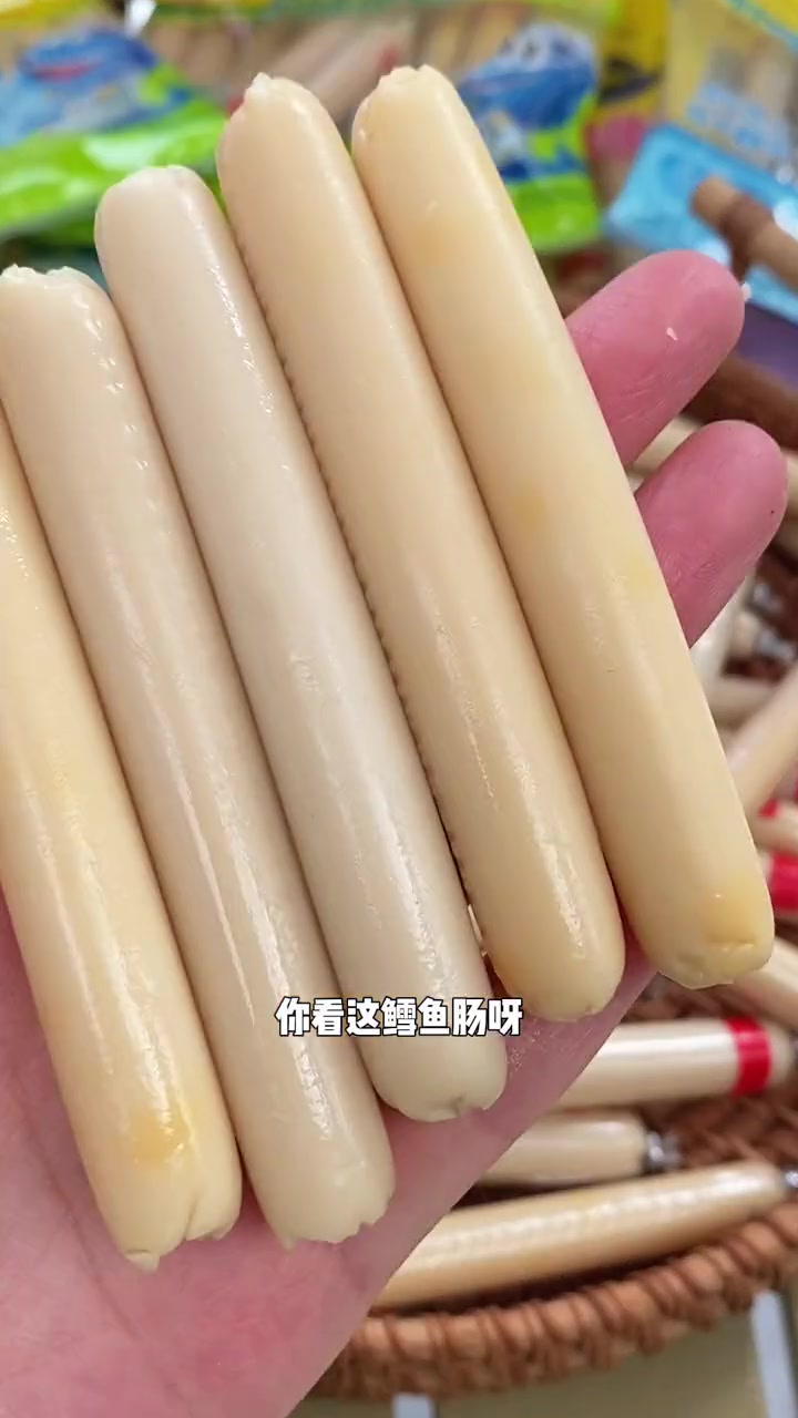 是谁还没有薅到这波羊毛?一根不到5毛钱,鳕鱼肉做的还添加了DHA,连大人都超喜欢吃 盐津铺