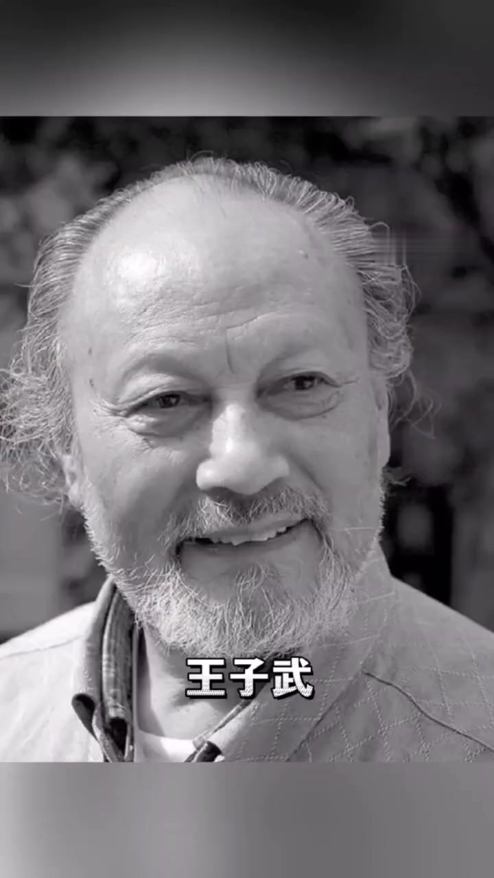 长安画派代表人物