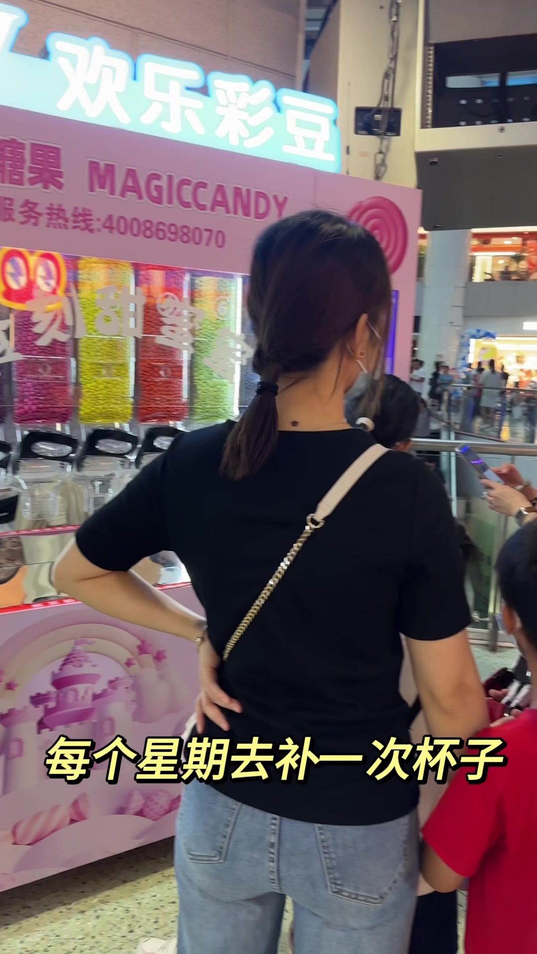 花几十万开餐饮店前不得不了解的事,欢乐彩豆巧克力豆自助售卖机