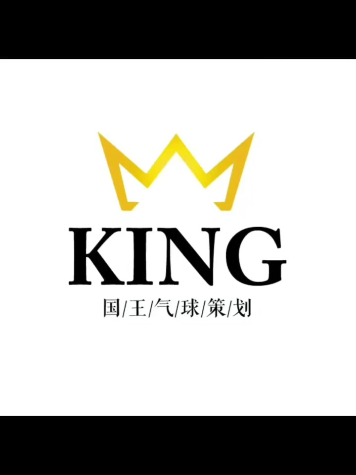 气球章鱼教程|海底的小精灵|哄娃神器必备