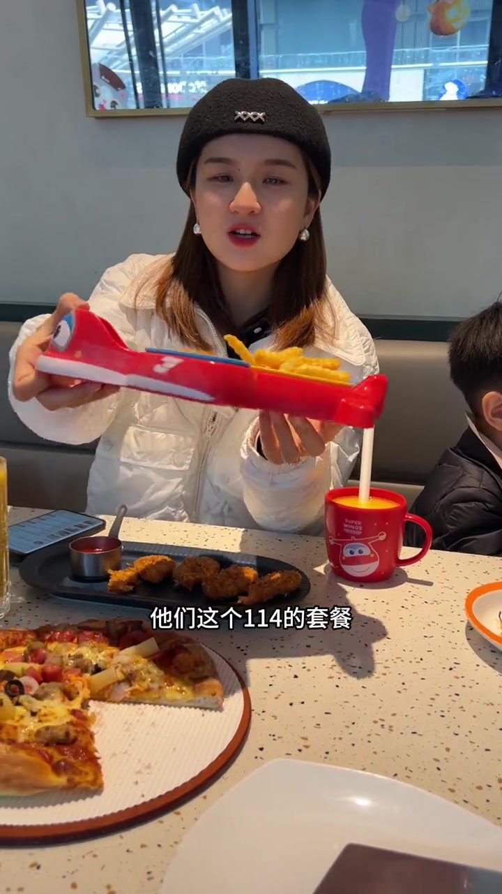 亲子套餐安排～必胜客 披萨