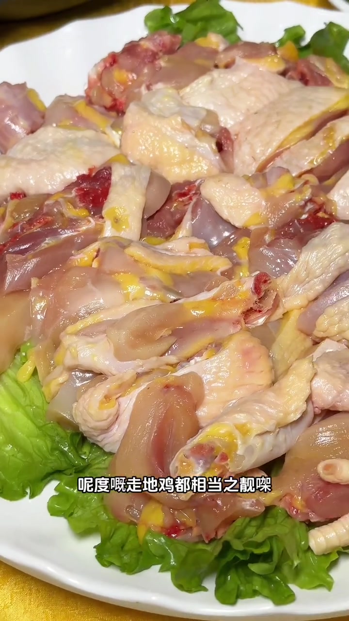 天儿冷吃点啥 羊肉火锅 清汤羊 江门美食 冬天的第一碗羊肉汤 今天来吃清汤羊