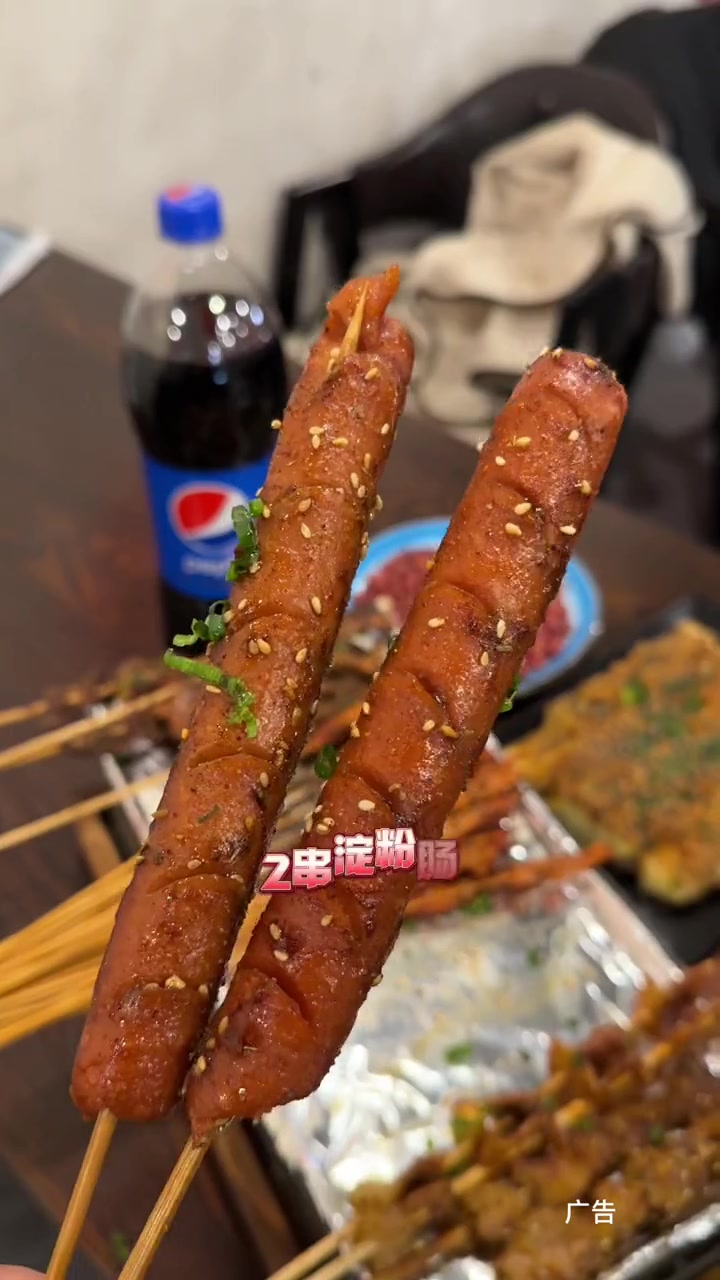 海盐这家007烤吧,78元一份双人烧烤套餐,真的好实惠,还有78元的烤鱼套餐,也很不错,快