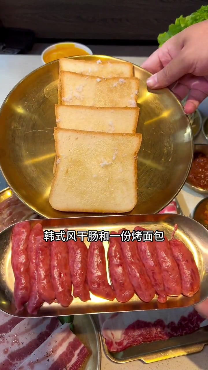 周村韩式烤肉推荐 冬日攻略大赏 冬季必吃特色菜 宝藏餐厅藏不住 就爱这一口暖乎乎美食 沸腾