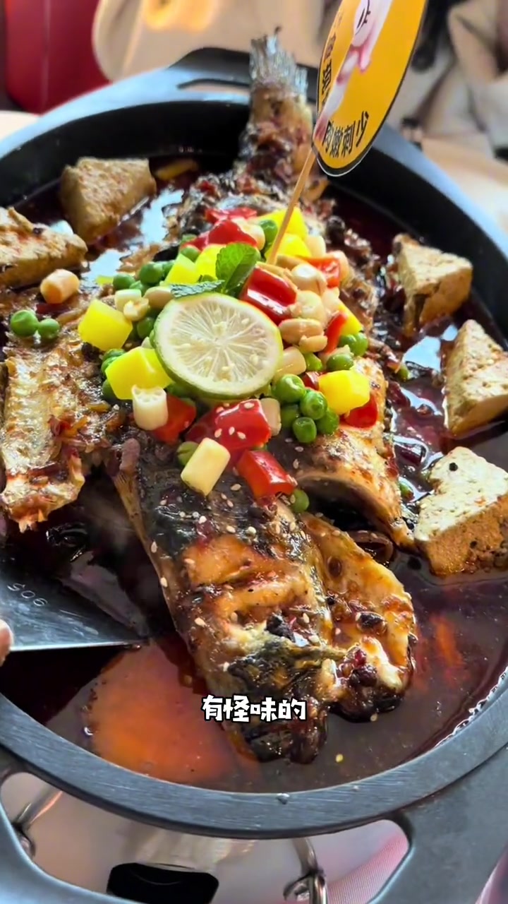 来参加和公主们的茶话会了 还吃上了新的肥肠烤鱼 淮北美食 vlog日常 吃出仪式感