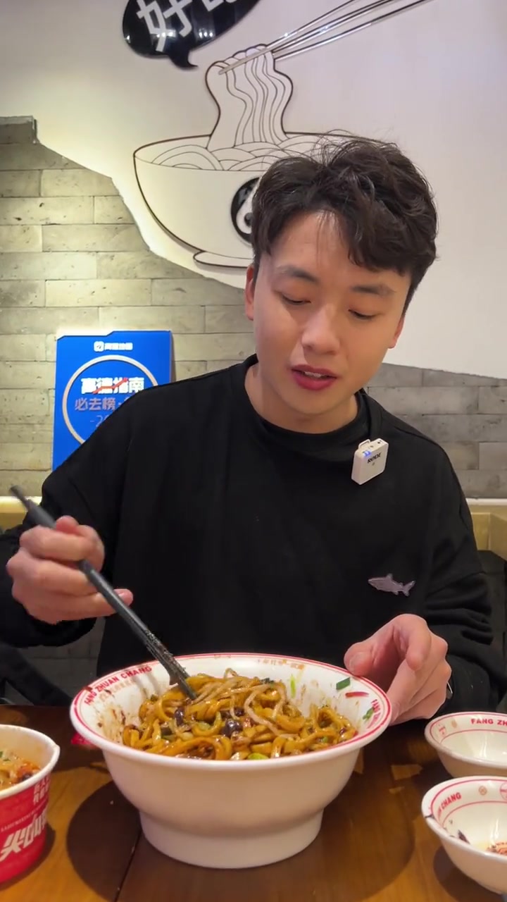 第五家!方砖厂炸酱面!吃喝玩乐在北京 天儿冷吃点啥 来北京不就为吃这一口吗 我的探店日记