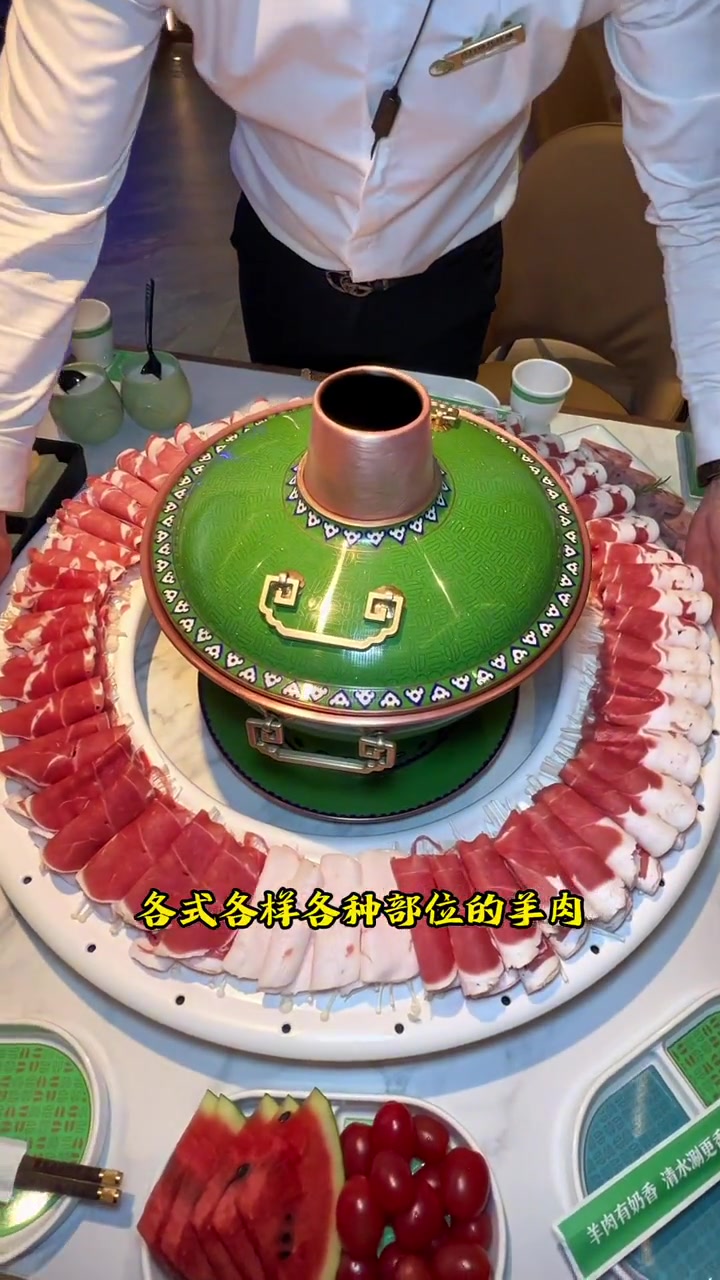 今天看看什么是正八经的好羊肉,66代100,可以用2张,能省下不少钱 天儿冷吃点啥 内蒙羊