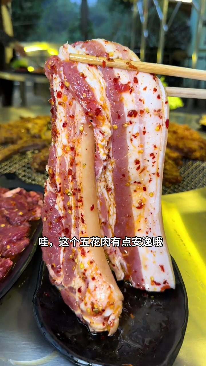 这家火盆烧烤太好吃啦,菜品很有特色,味道也巴适,环境还非常不错哦,聚会聚餐都很合适!南山火