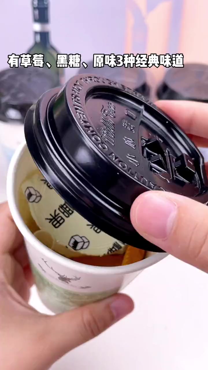 鹿角巷 奶茶 到手6杯,有草莓、黑糖、原味3种经典味道,爱喝奶茶的闭眼入 奶茶推荐 好喝的