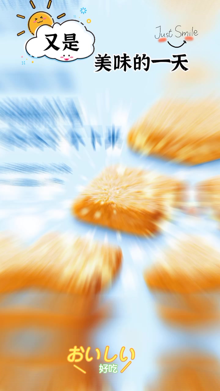 刺猬阿甘海岛麦派鸡块味网红爆款宿舍非油炸烘焙零食