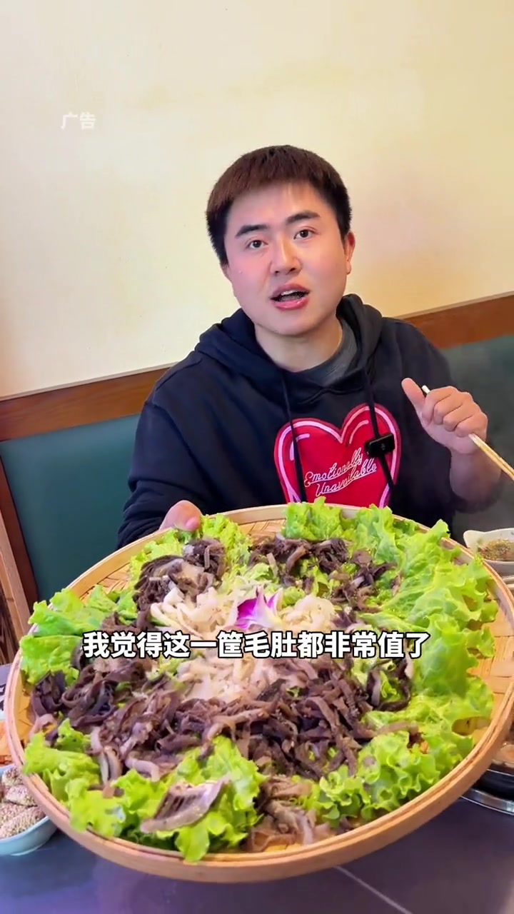 来牛煌厨吃一顿南方与北方的碰撞!红油毛肚+杀猪菜涮锅快冲 性价比高的牛肉火锅店推荐 没有什