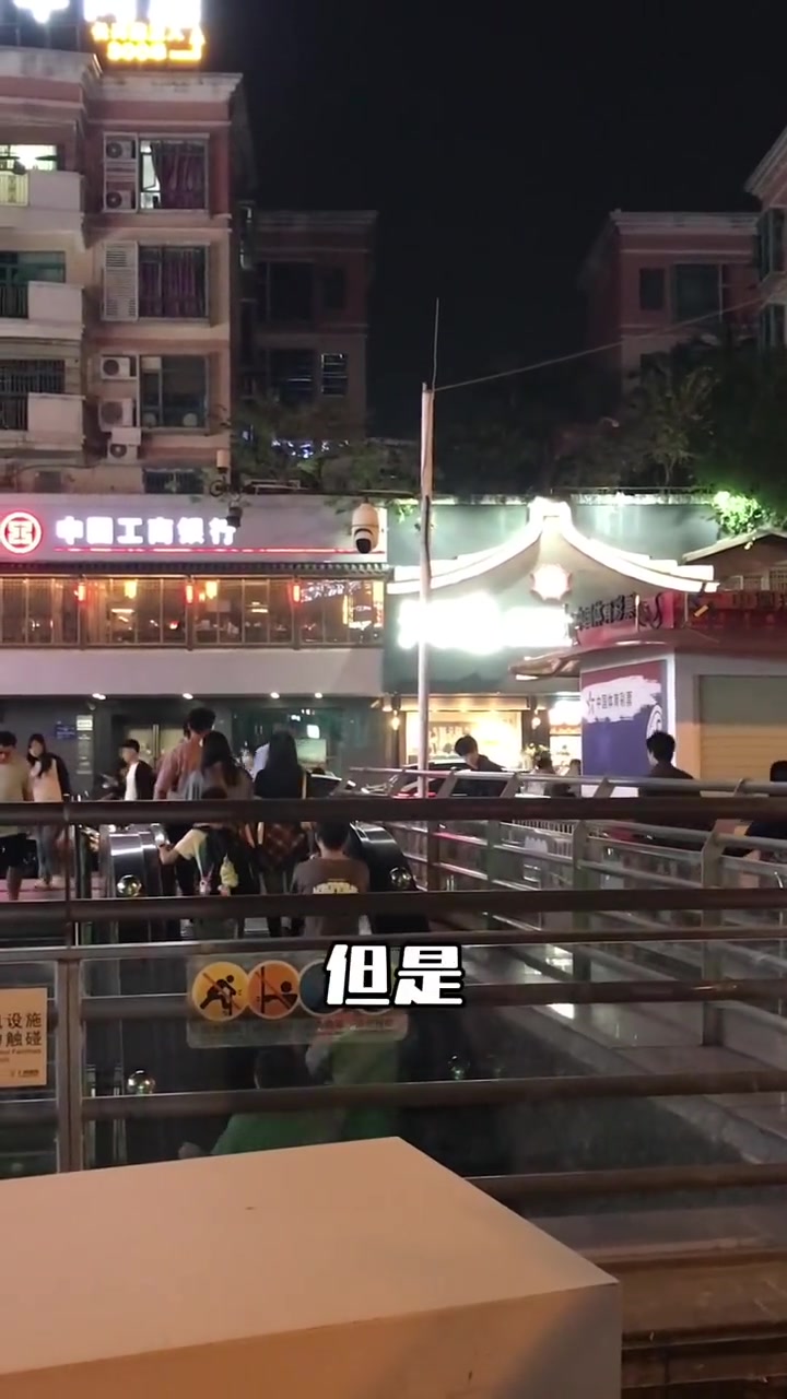自带流量粤陈记 开店 选址 餐饮创业 粤陈记煲仔粥 广州找铺