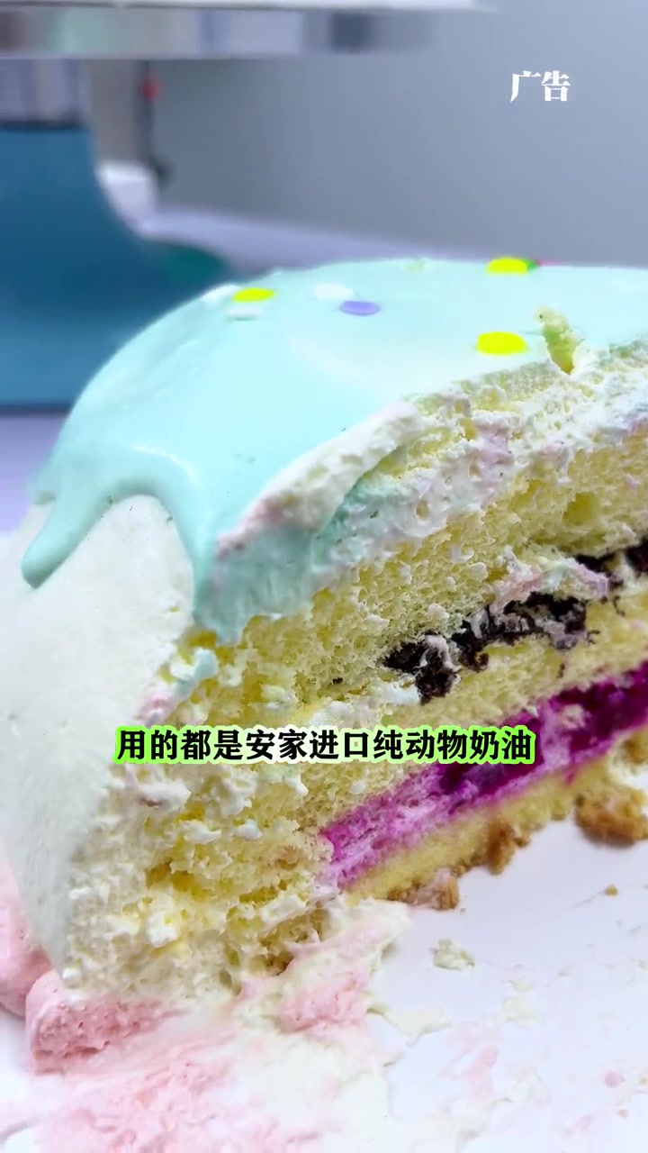 在南宁想要仪式氛围感满满的过生日,那一定要找熊猫叮咚。熊猫叮咚 过生日要有仪式感 熊猫跳舞