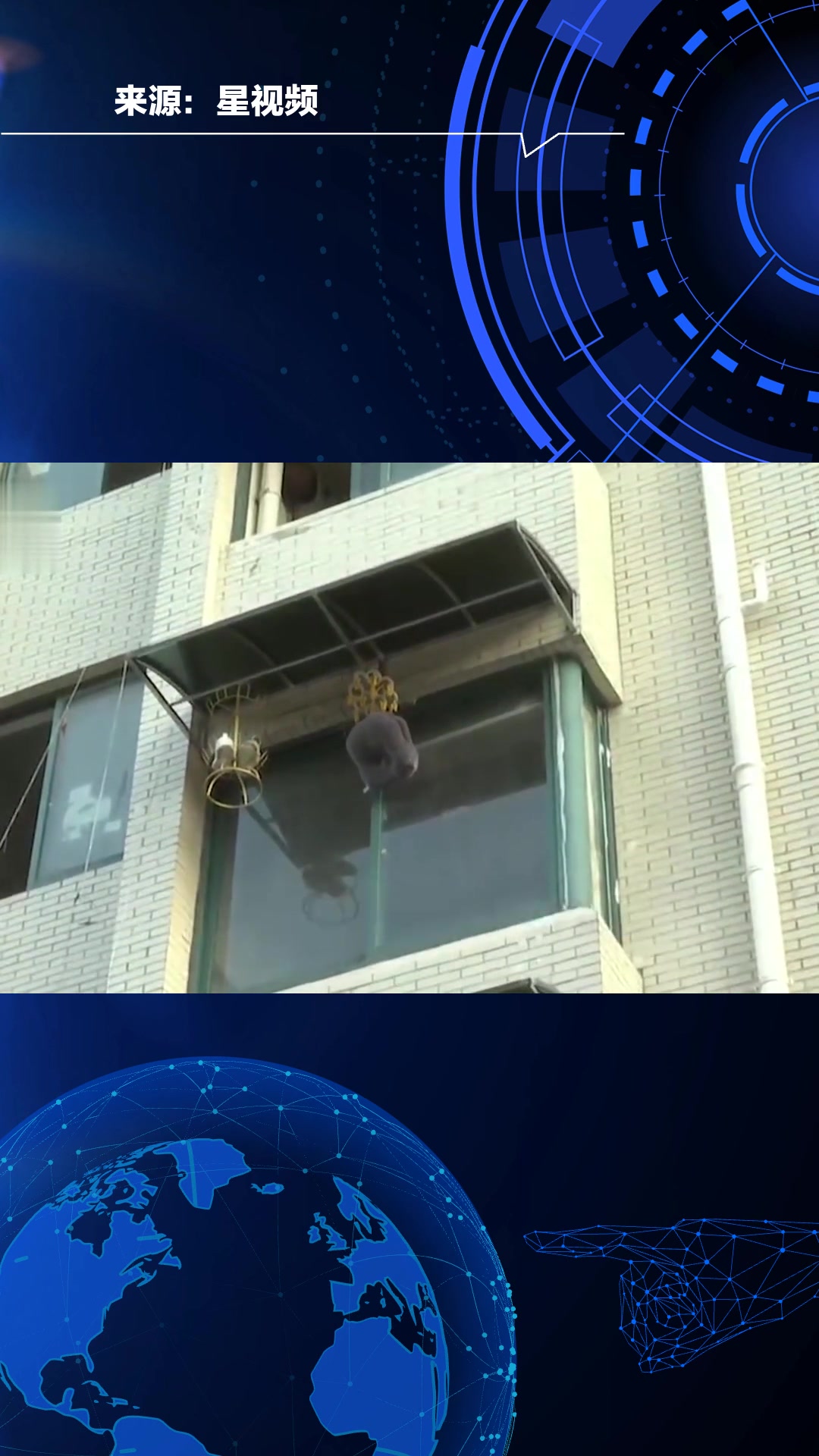 1家4口中毒,外卖员取餐发现及时救下2人:父子还不知道母女离世