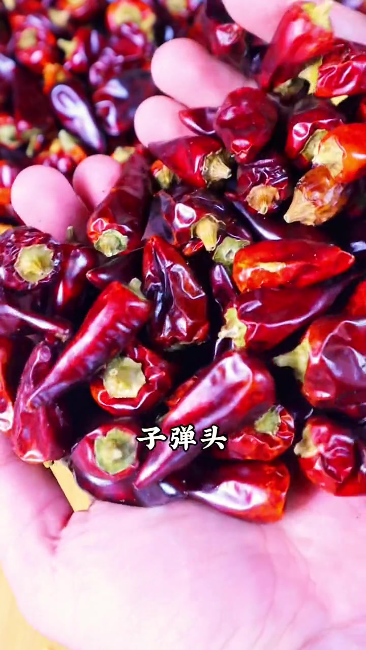 红油好吃的关键主要是辣椒应该怎么选取 卤菜培训 衢州鸭头 卤味熟食