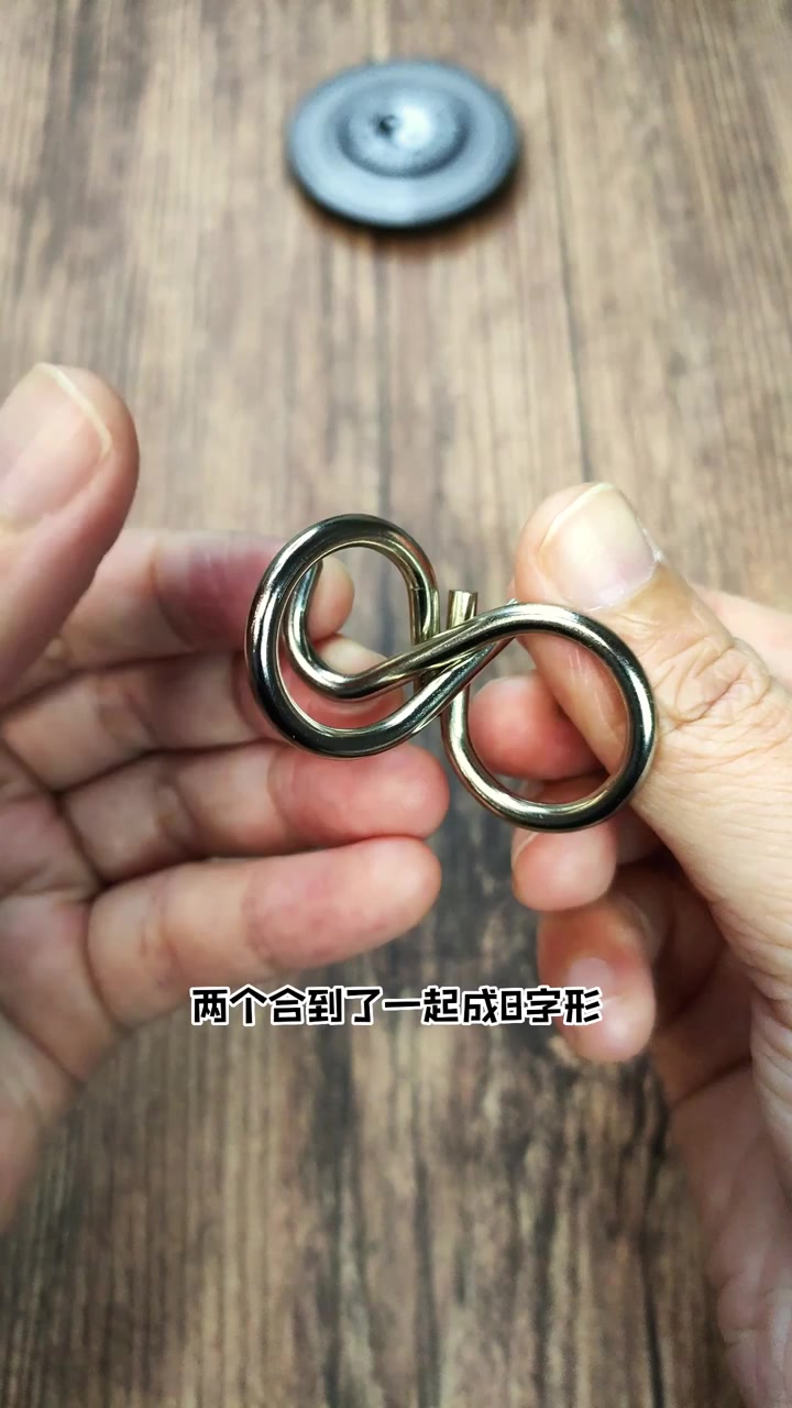 让孩子越玩越聪明的智力解扣鸭嘴扣,发挥想象力和逻辑思维能力