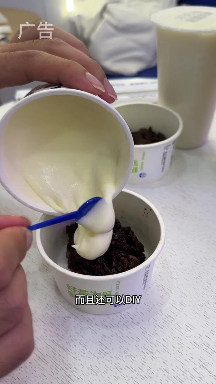 我看谁还没吃上热奶宝 茶百道给你安排上 入冬有道亿杯就好 茶百道 仙女都在喝什么 好喝不贵
