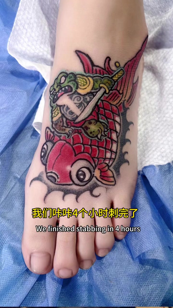发个库存。脚面水。蛤蟆小金鱼。差了一点没完成 纹身 纹身师日常 文艺界的小仙女