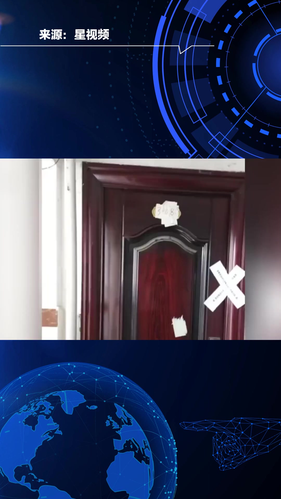 杭州一家4口一氧化碳中毒2人遇难,烧炭原因曝光:听说炭烤能治烫伤